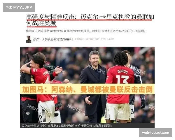 沃尔夫斯堡xG差值-15.4，进攻创造力与终结能力双重不足